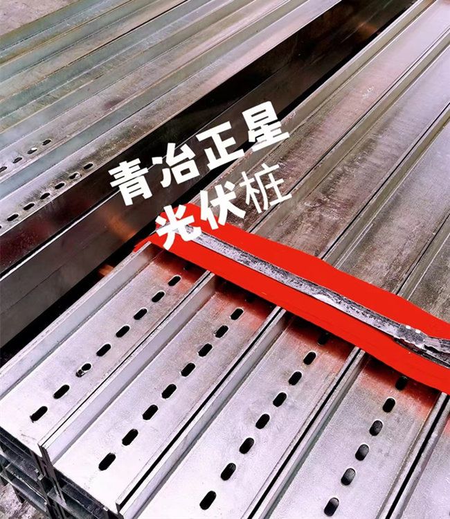 聯(lián)系我們|成都青冶正星金屬制品有限公司 聯(lián)系我們|成都青冶正星金屬制品有限公司