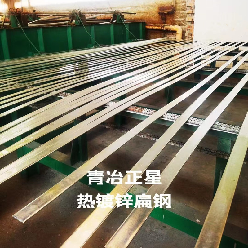 聯(lián)系我們|成都青冶正星金屬制品有限公司 聯(lián)系我們|成都青冶正星金屬制品有限公司